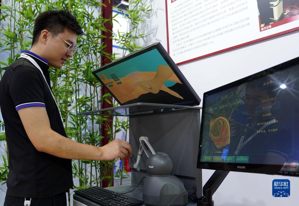u乐注册网站星金宝